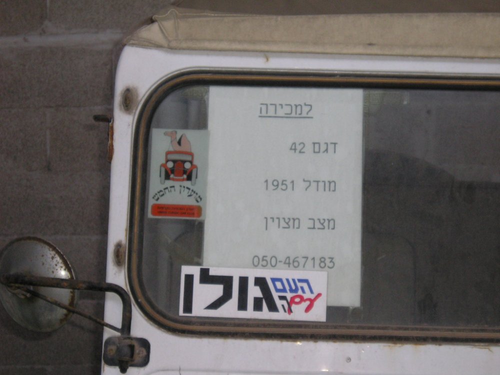 P1010014.JPG