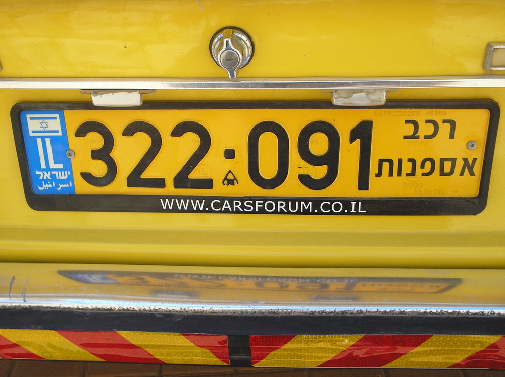 P1010064.jpg