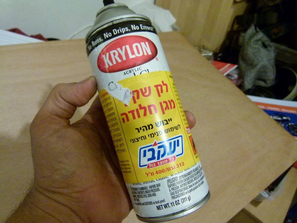 P1010184.JPG