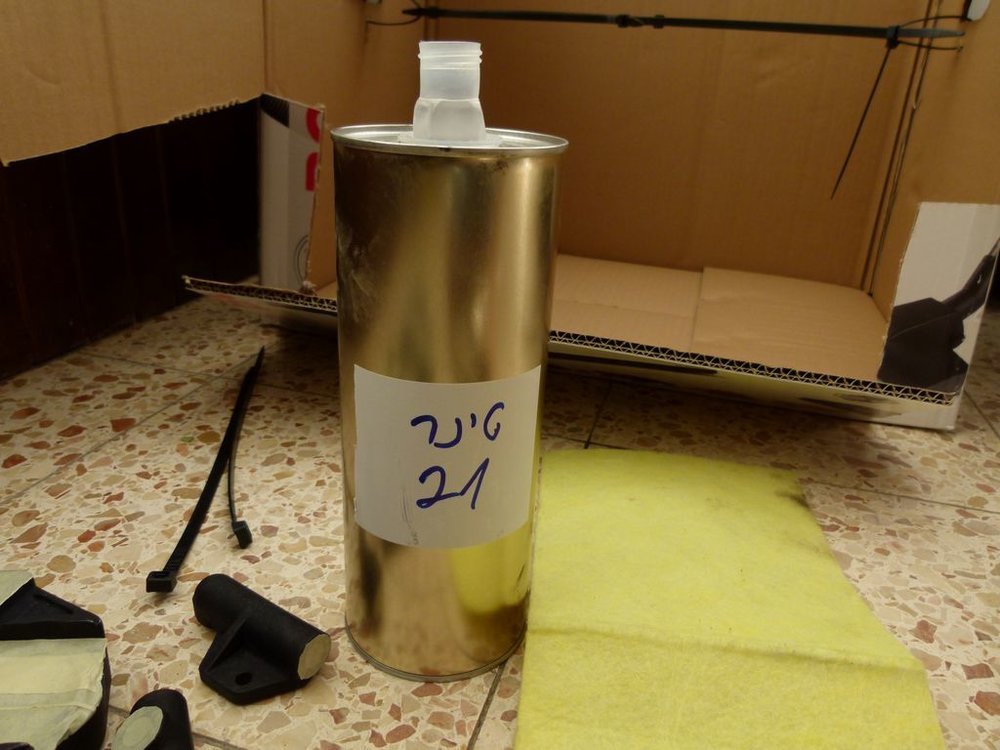 P1010752.JPG