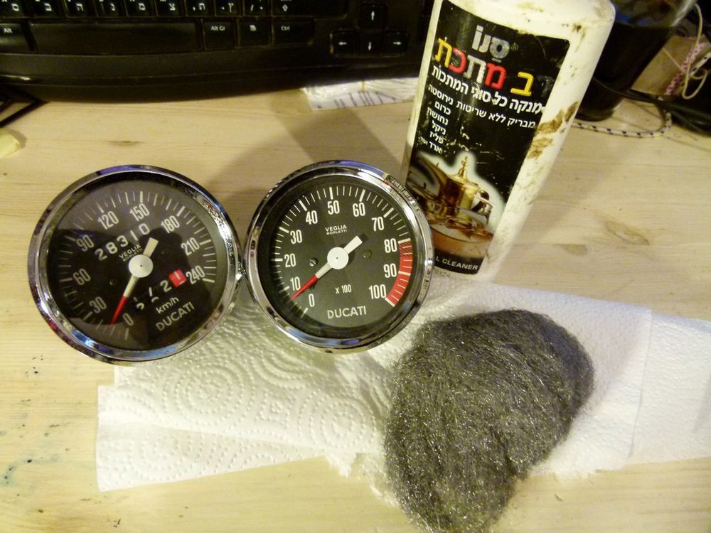 P1020779.JPG
