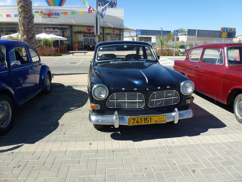 P1030235.JPG