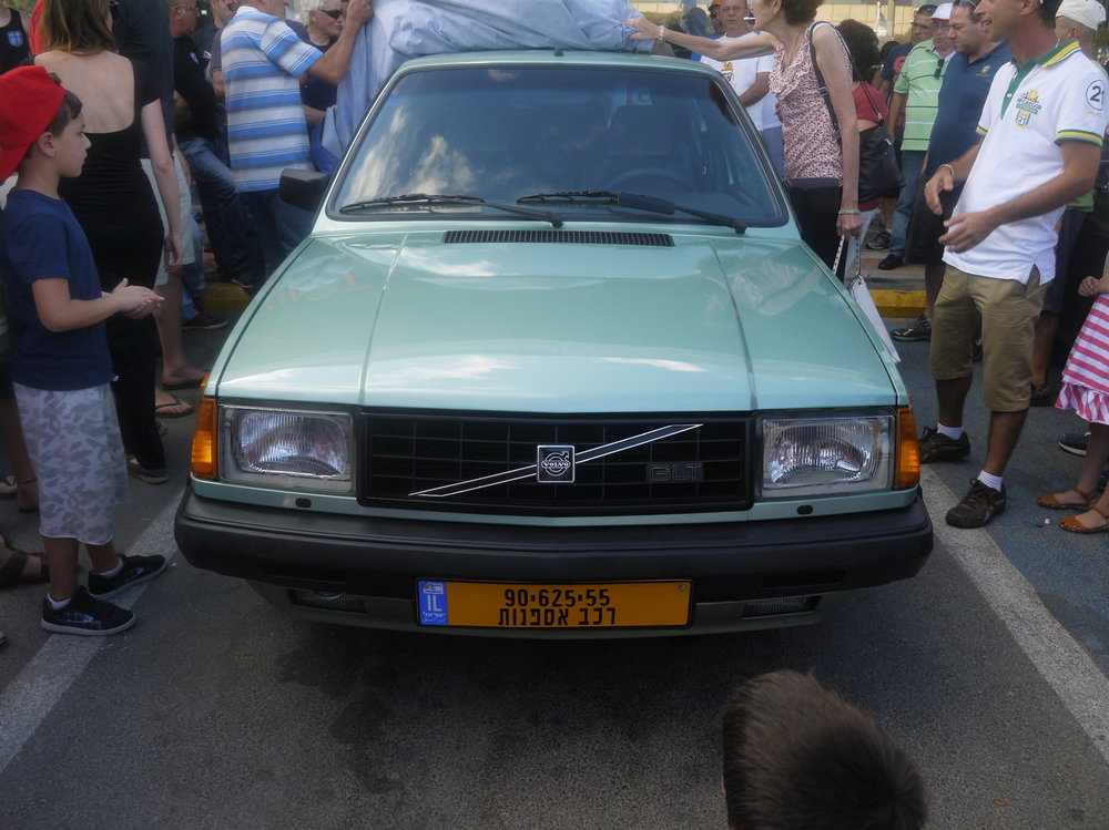 P1050411.jpg