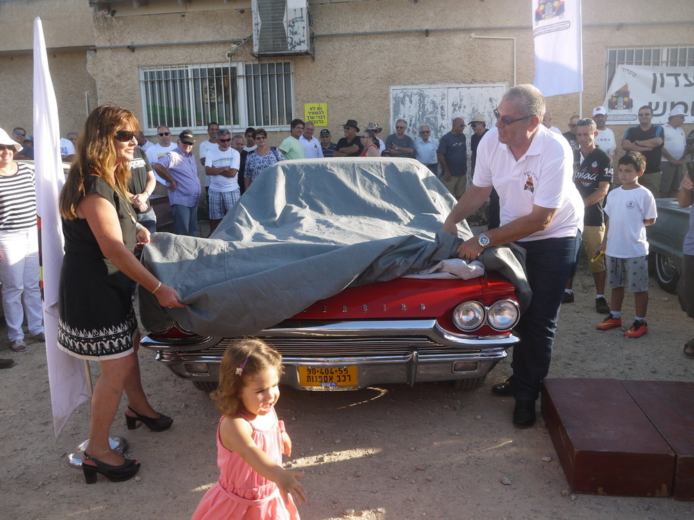 P1050625.jpg
