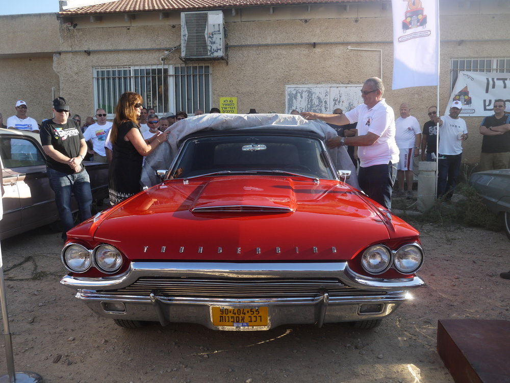 P1050627.jpg