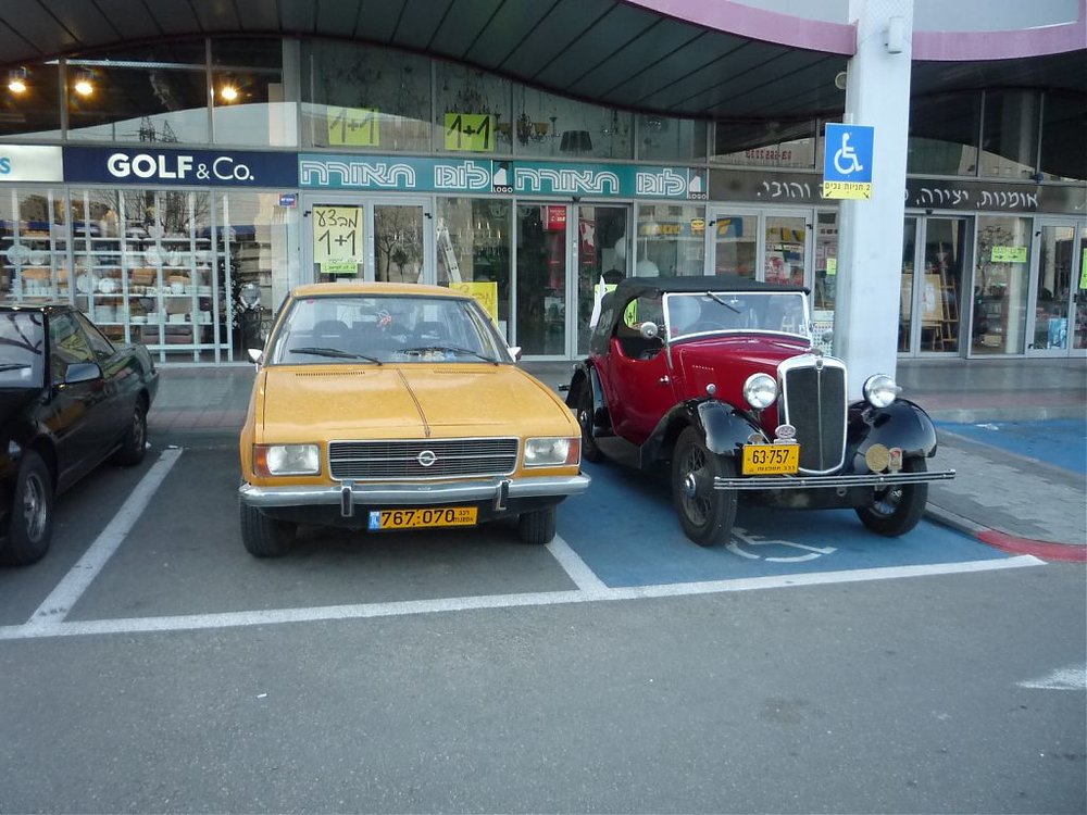 P1080832.jpg