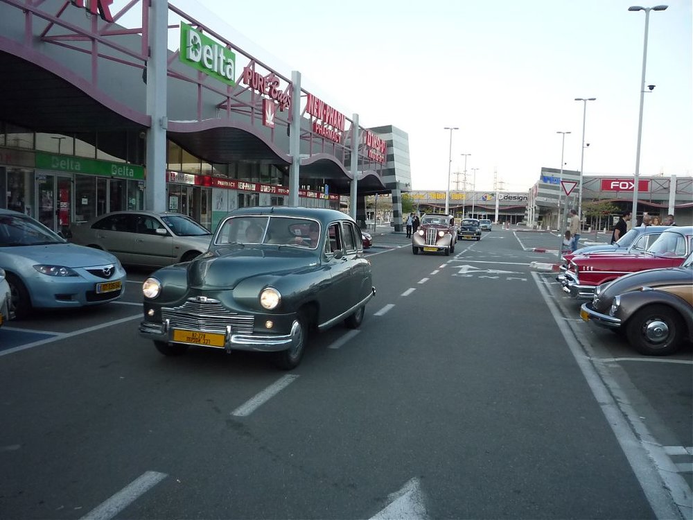 P1080839.jpg