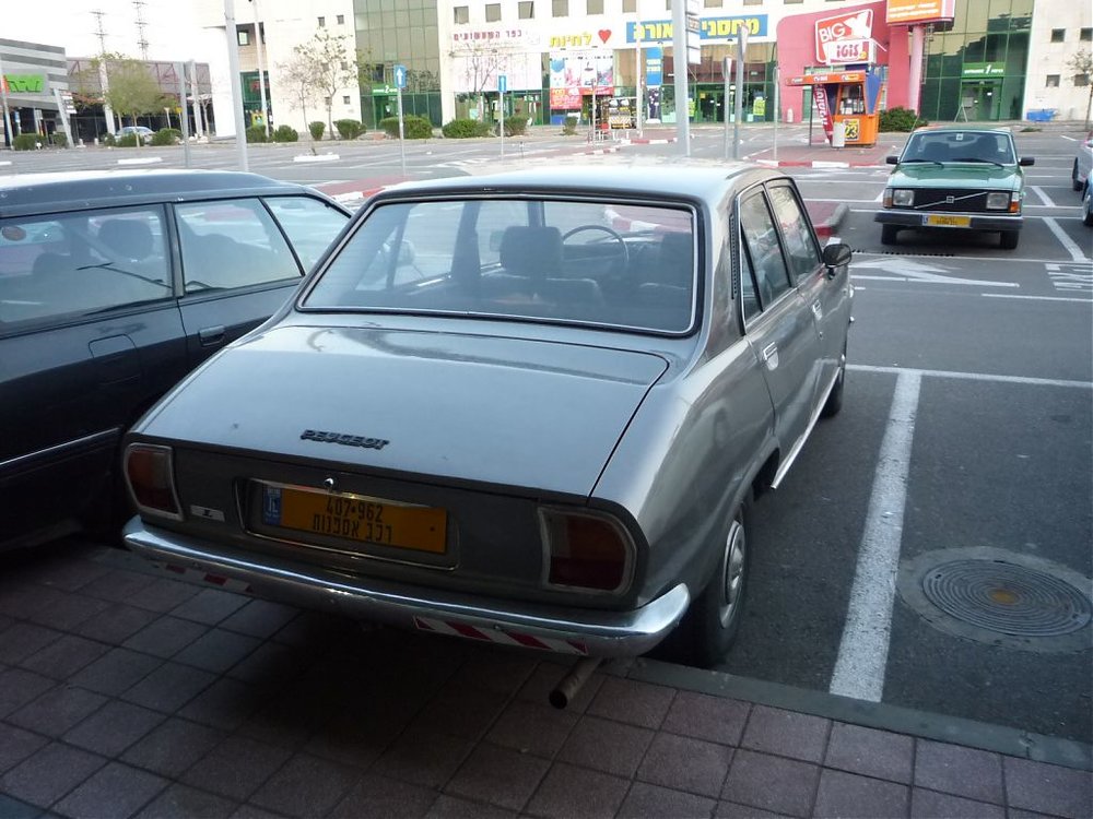 P1080856.jpg