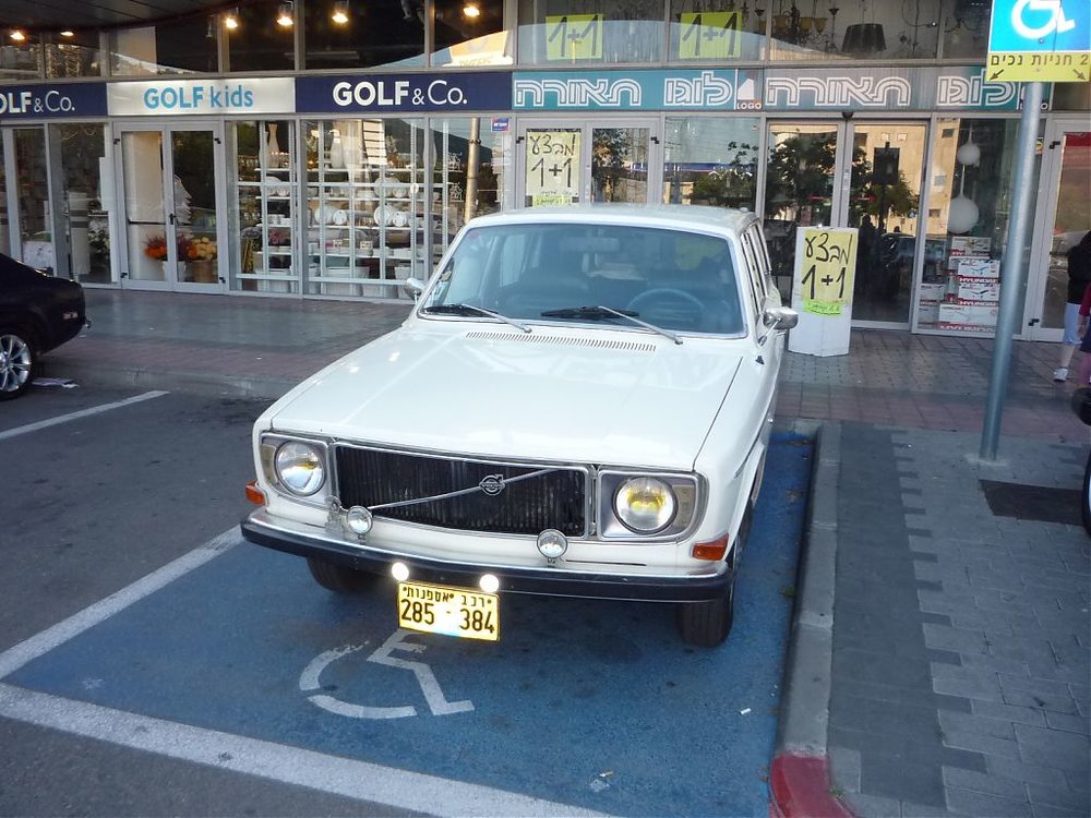 P1090573.jpg