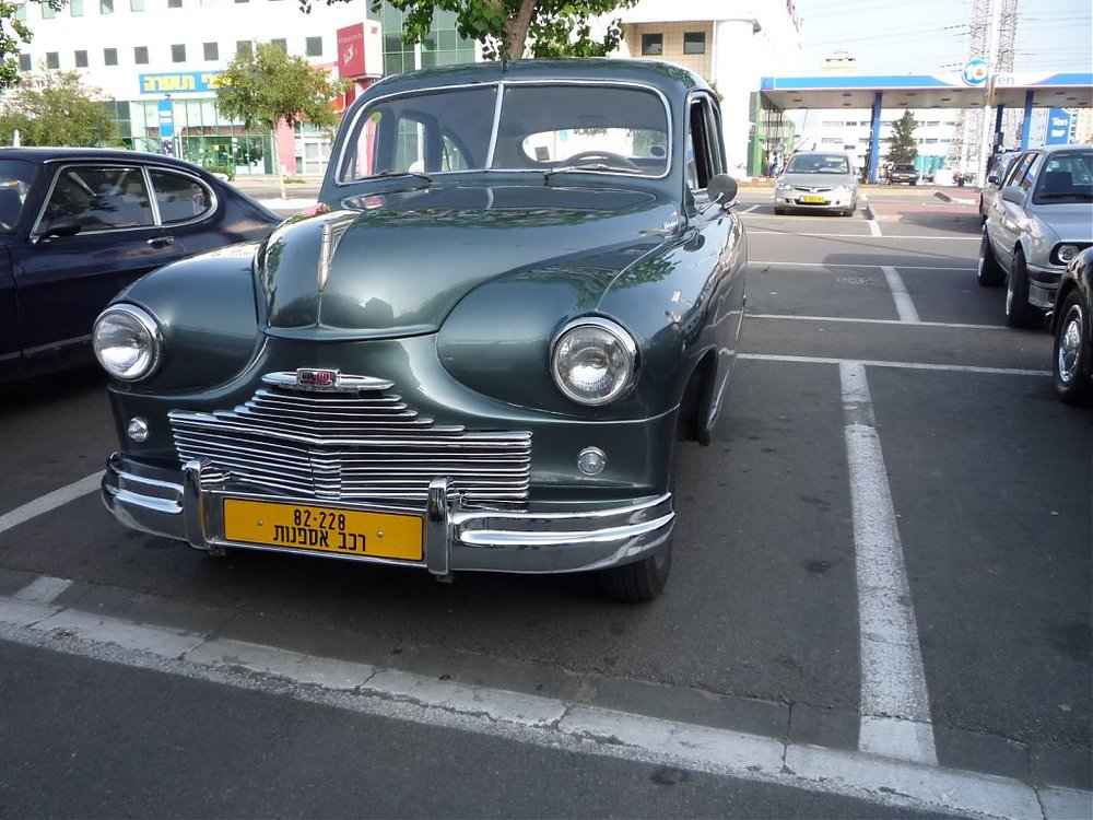 P1090780.jpg