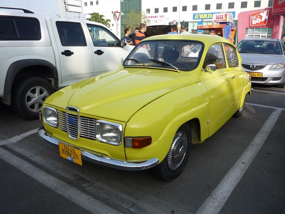 P1090789.jpg