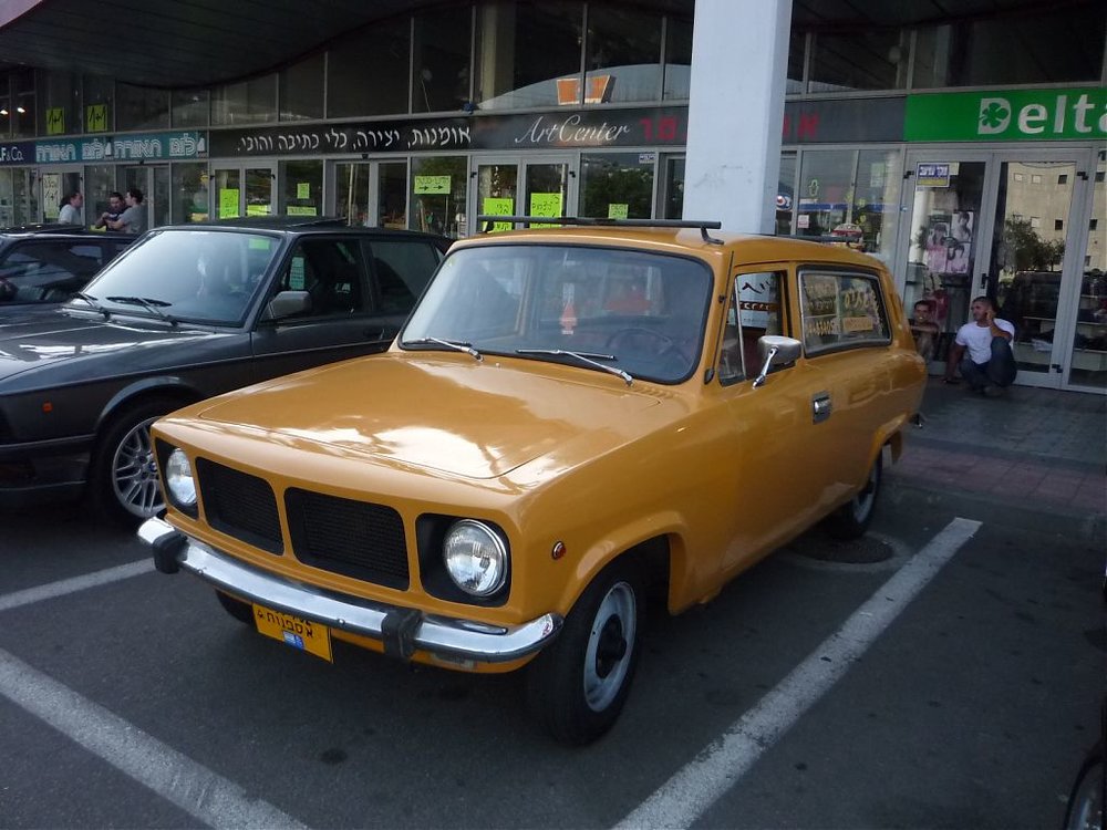 P1090792.jpg