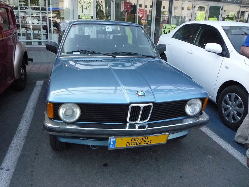 P1090797.jpg