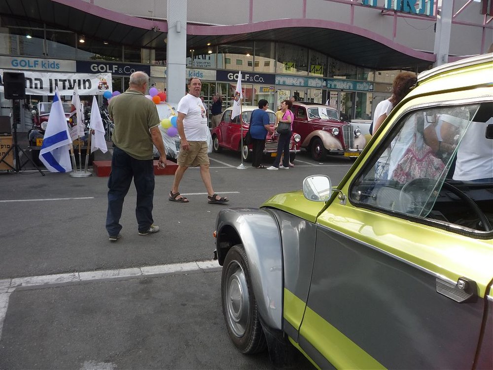 P1100935.jpg
