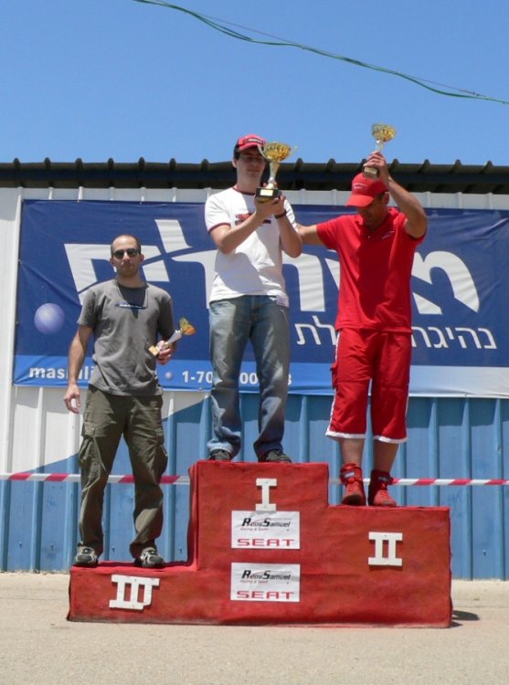 P1150342.JPG