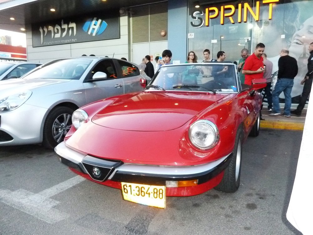 P1240946.jpg