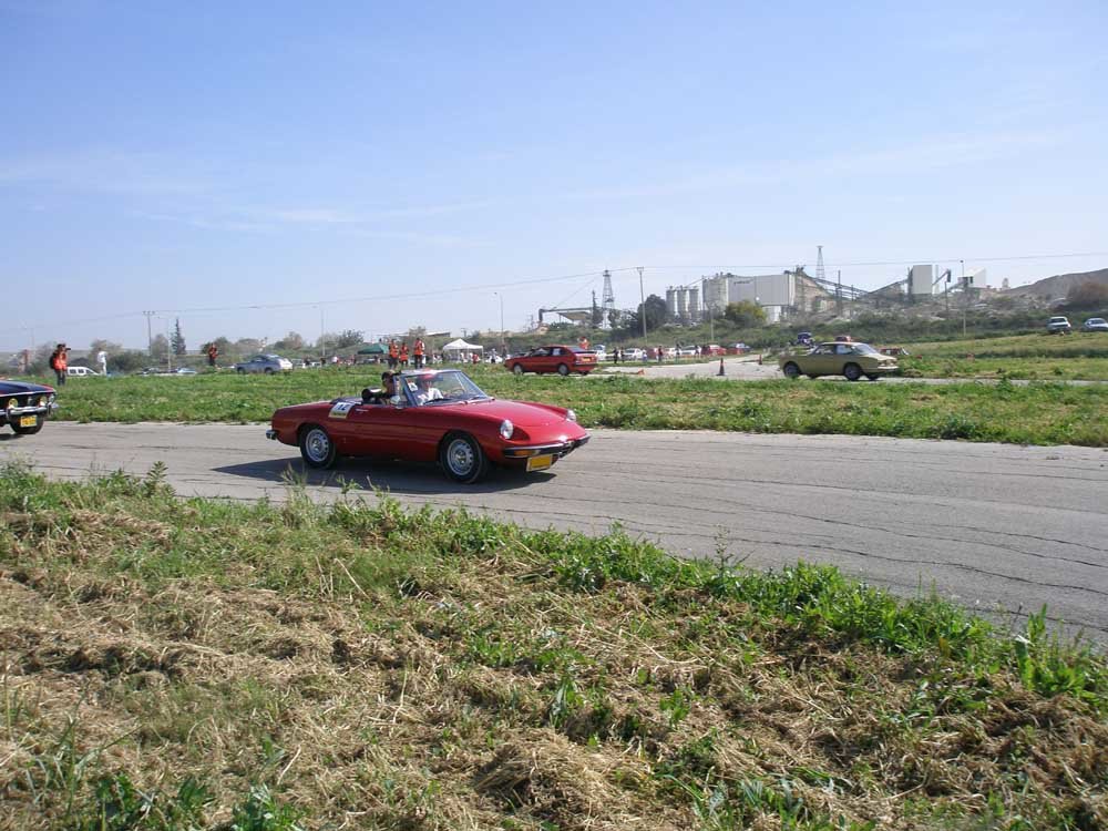 P2202500.JPG