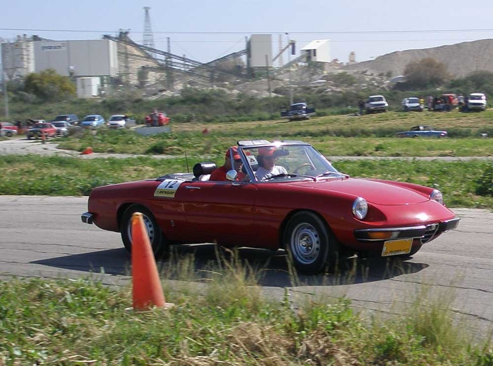 P2202539.JPG