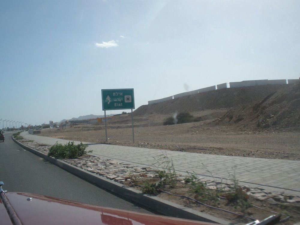 P4054834.JPG