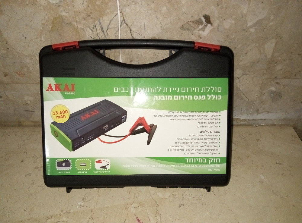 P51029-202152_zpsgvm2emaf.jpg