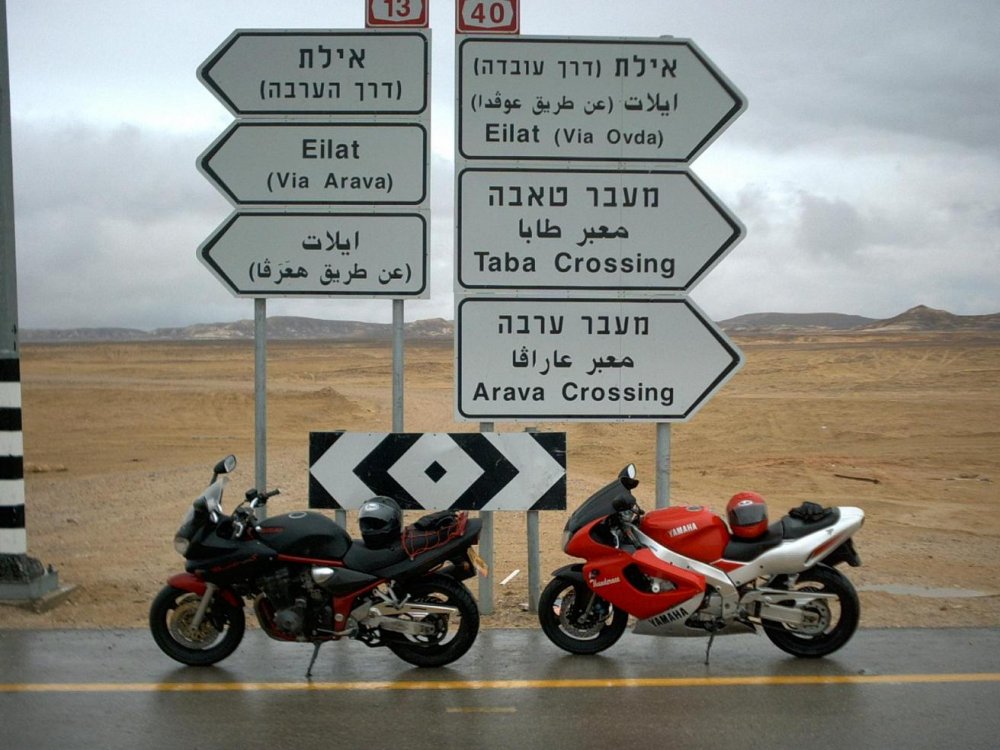 PICT0001.JPG