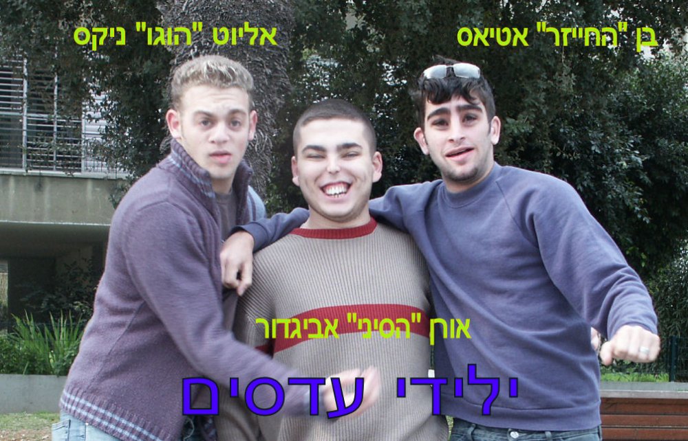 PICT0005.JPG