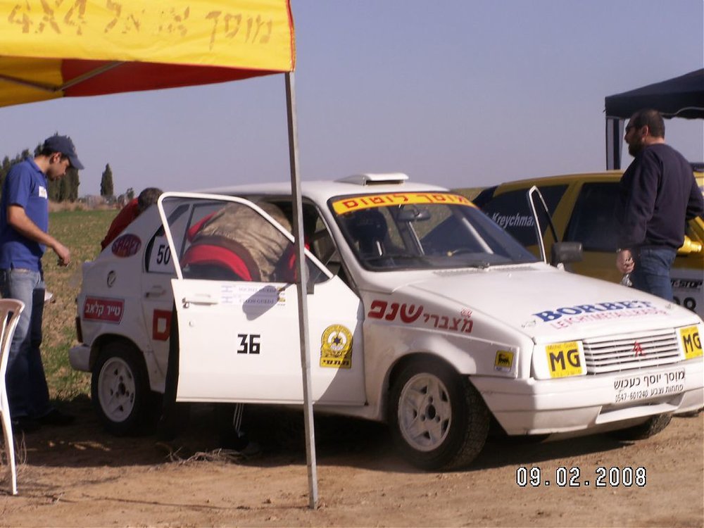 PICT0071.jpg