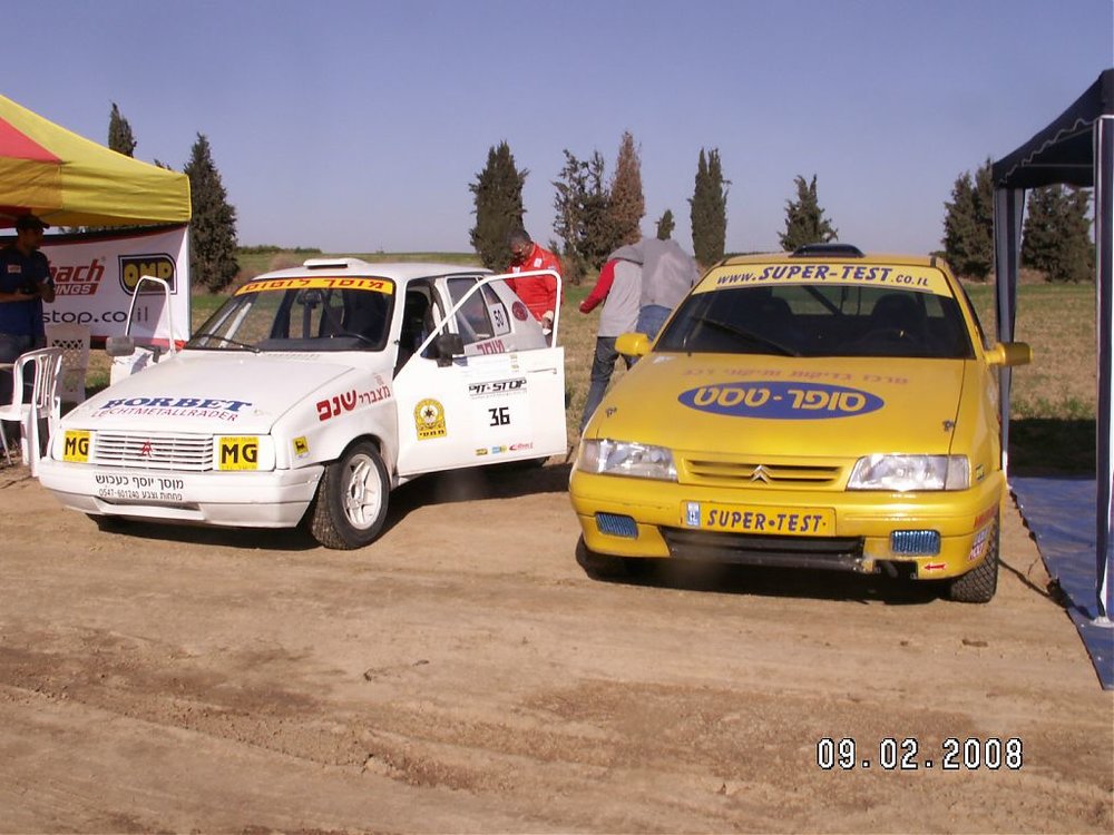 PICT0073.jpg