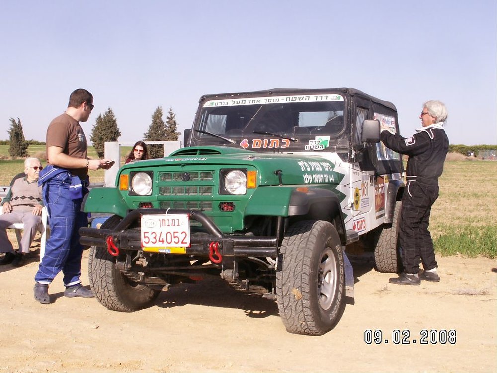 PICT0076.jpg