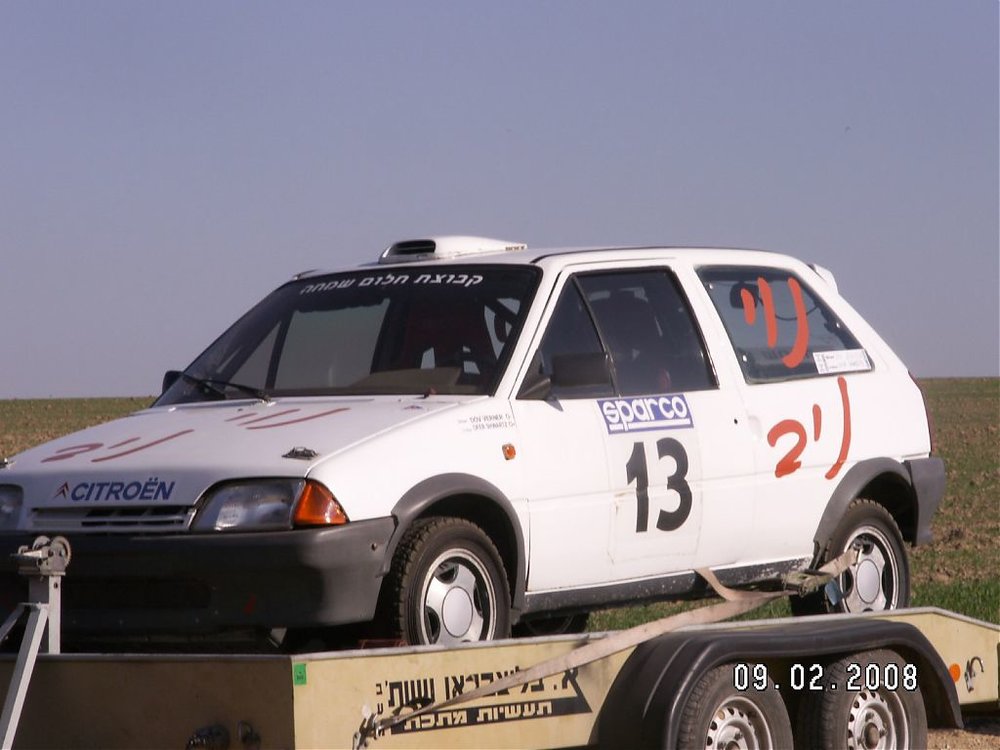 PICT0080.jpg