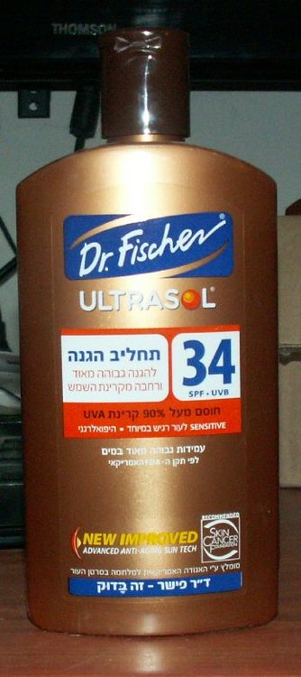 PICT0786.JPG