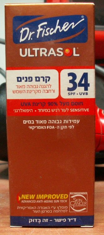 PICT0803.JPG