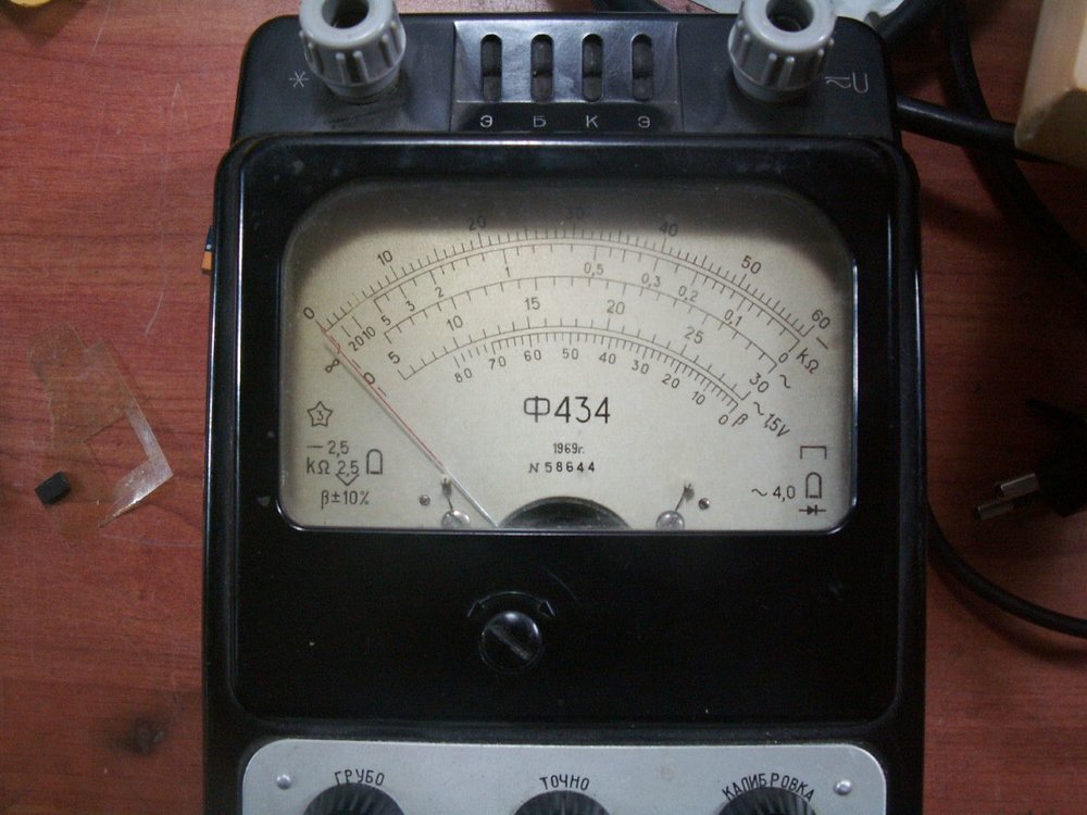PICT1037.JPG