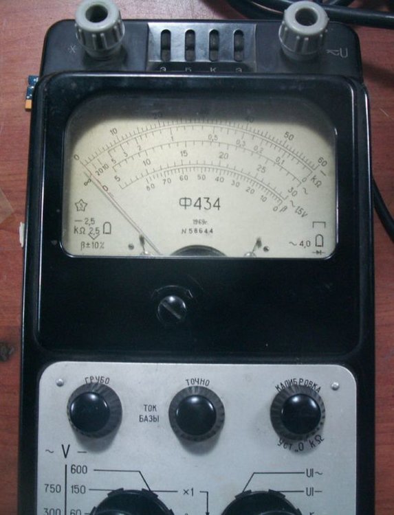 PICT1041.JPG