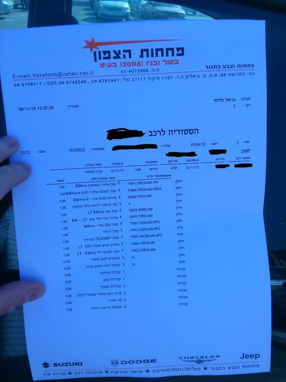 S2.jpg