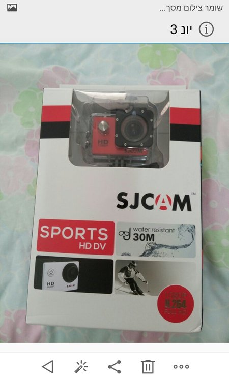 S50609-071751.jpg