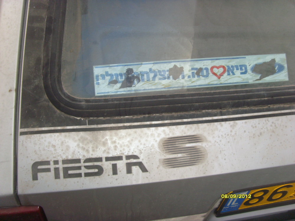 S73R0934.JPG