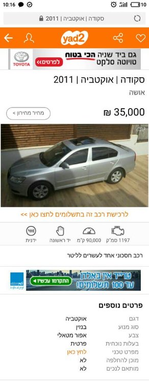S80510-10165425.jpeg