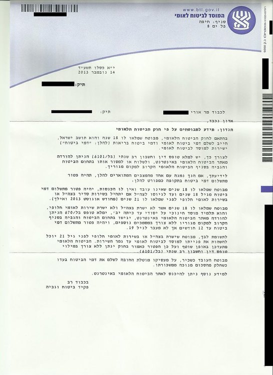 Scan.jpg