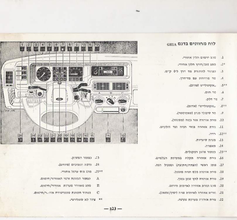 Scan0004.jpg