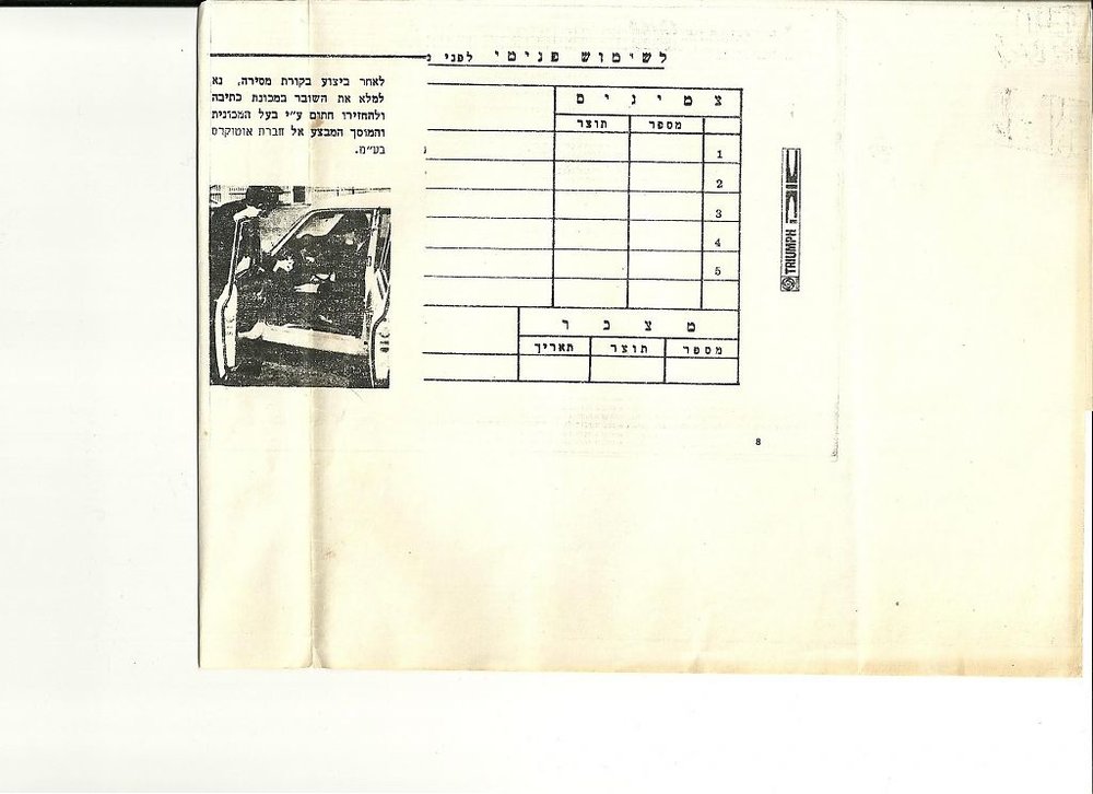 Scan_Pic0002.jpg