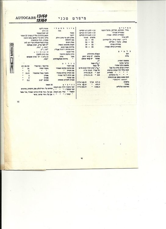 Scan_Pic0006.jpg
