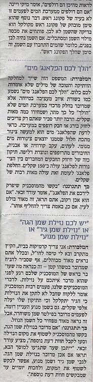 Scan_Pic0007.jpg