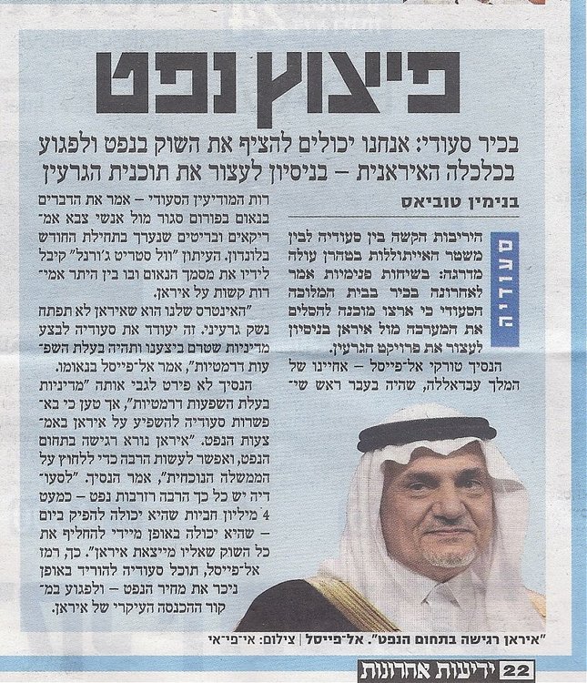 Scan_Pic0010.jpg
