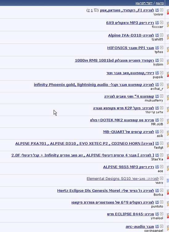 ScreenHunter_001.jpg