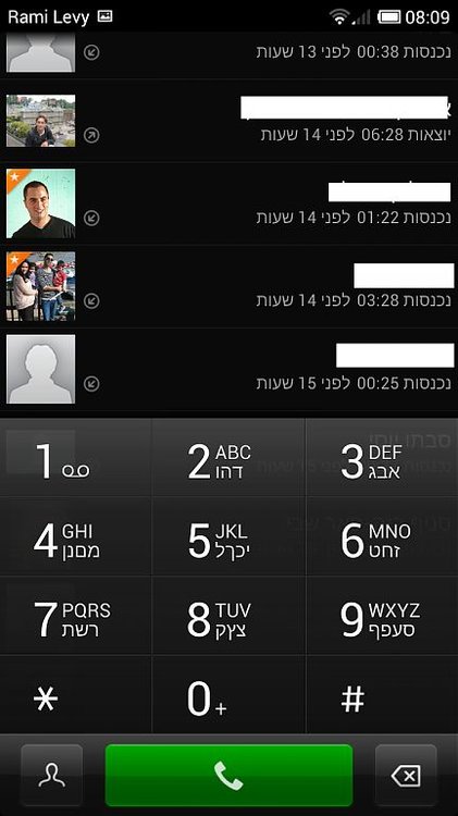Screenshot_2013-03-06-08-09-44.jpg