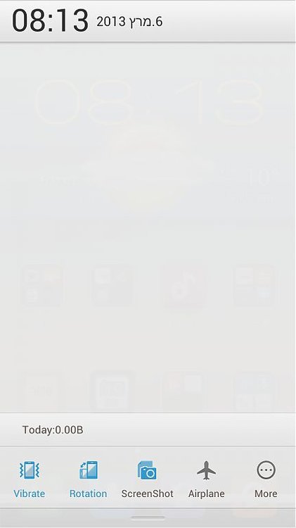 Screenshot_2013-03-06-08-13-58.jpg
