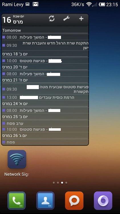 Screenshot_2013-03-16-23-15-47.jpg
