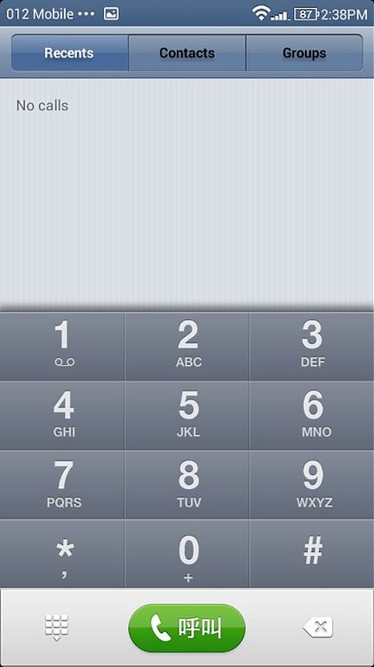 Screenshot_2013-07-31-14-38-23.jpg