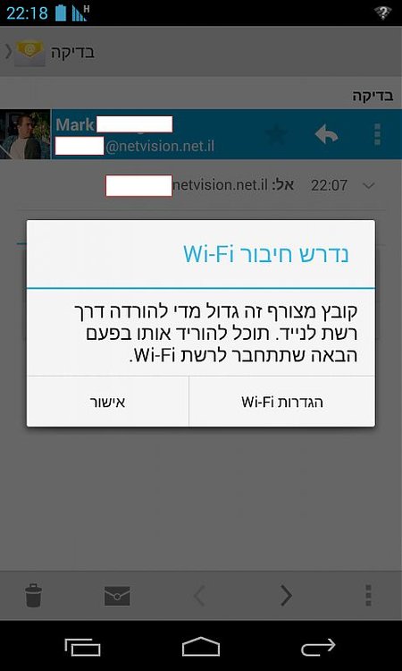 Screenshot_2013-09-05-22-18-37.jpg